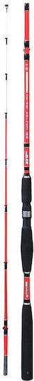 Oceanic Egi Master Boat Fishing Rod for Vertical Fishing 1.8m 100gr