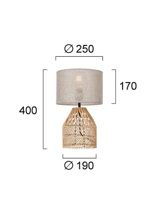 Viokef Table Lamp for Socket E27 with Beige Shade and Base