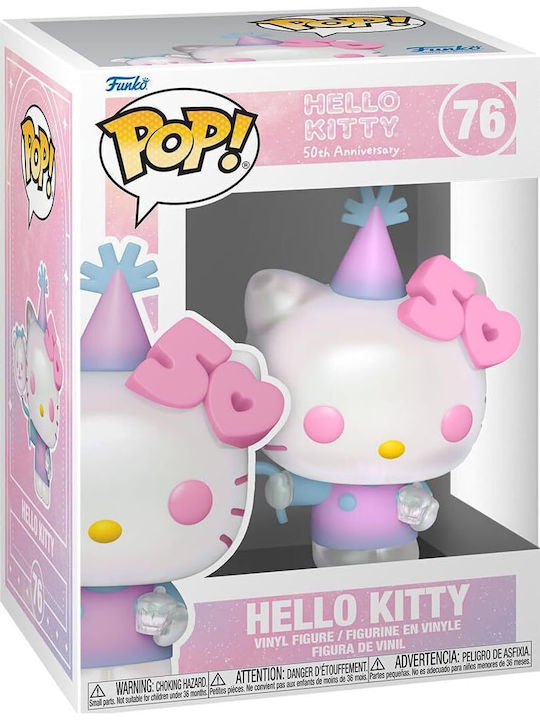 Funko Pop! Animation: Sanrio - Hello Kitty 50th Anniversary Hello Kitty 76