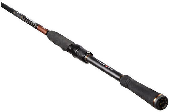 Golden Catch Fishing Rod for Spinning 2.59m 135-
