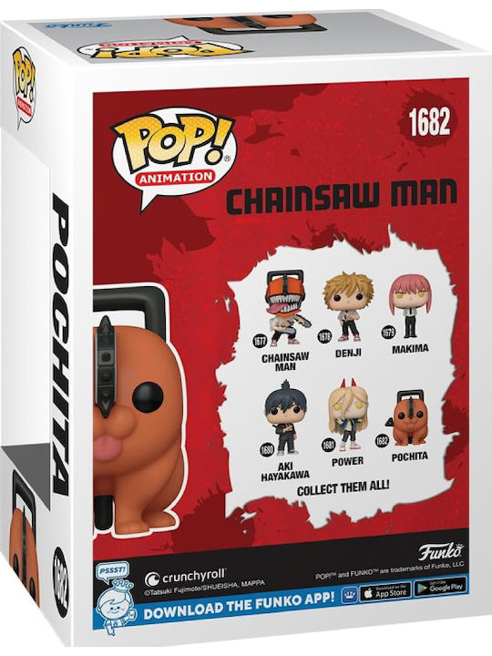 Funko Pop! Animation: Chainsaw Man - Pochita 1682