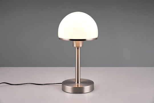 Trio Lighting Joost II Μεταλλικό Πορτατίφ για Ντουί E27 με Λευκό Καπέλο και Ασημί Βάση