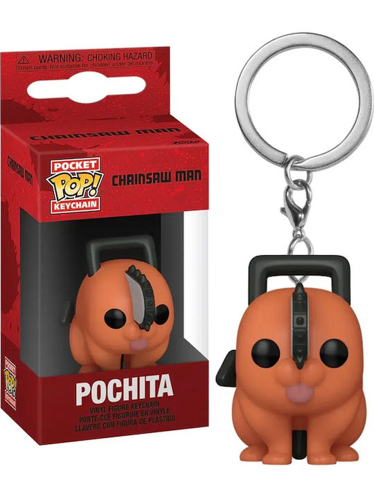 Funko Pocket Pop! Keychain Animation: Chainsaw Man - Pochita