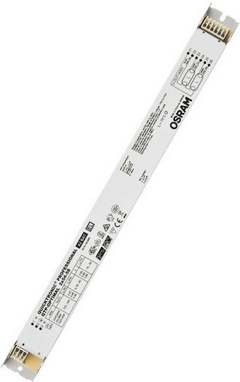 Osram Μετασχηματιστής για Φωτιστικά 220-240