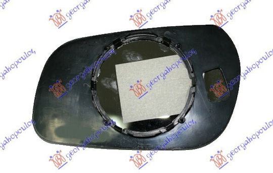 Carro Mirror Glass Replacements Car Exterior Mirrors 04-10