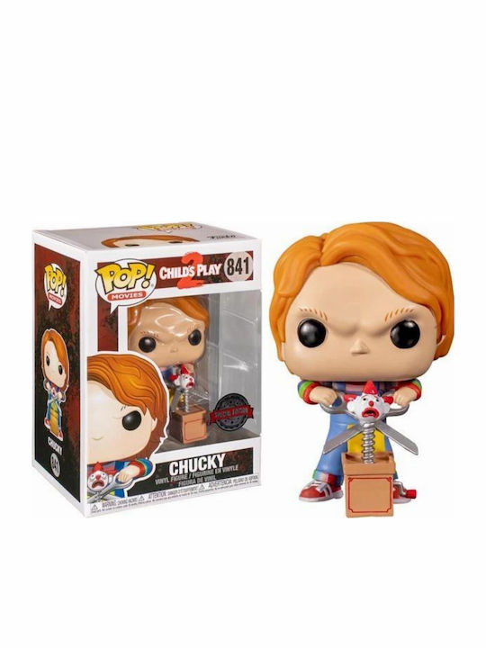Funko Pop! Movies: Figura Special Edition Funko Pop! Movies: Figura Special Edition