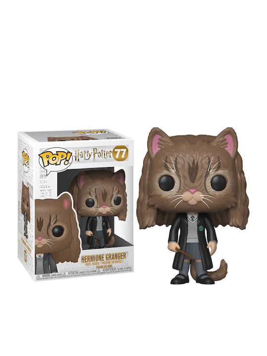 Funko Pop! Movies: Harry Potter - Hermione Granger as Cat 77