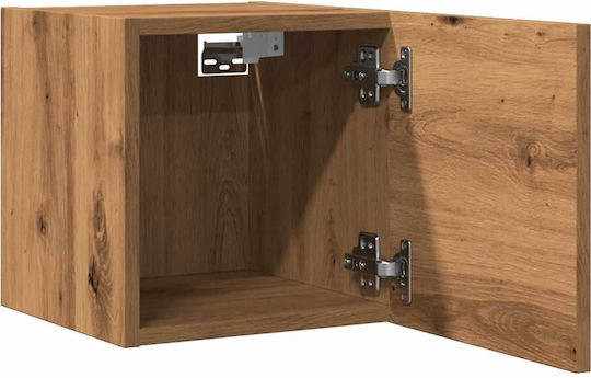 Hängeschrank fürs Wohnzimmer aus Spanplatte Braun 30,5 x 30 x 30 cm