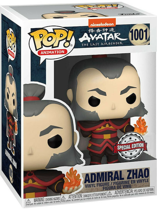 Funko Pop! Animation: Avatar: The Last Airbender - Admiral Zhao 1001 Special Edition