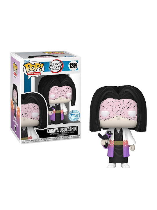 Funko Pop! Animation: Kagaya Ubuyashiki Special Edition Funko Pop! Animation: Kagaya Ubuyashiki Special Edition