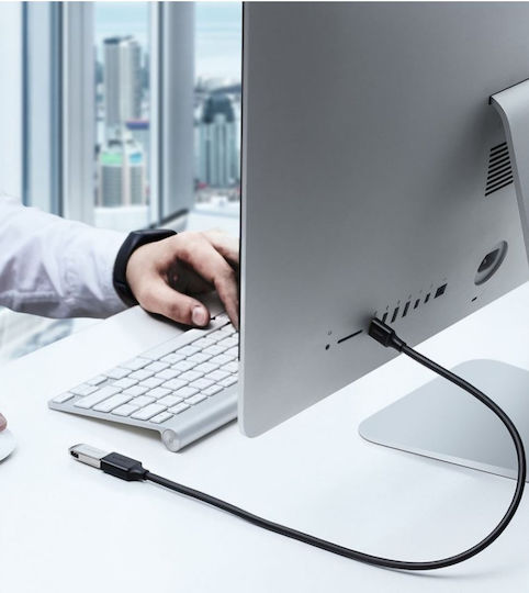 Ugreen USB 2.0 Кабел USB-A мъжки - USB-A женски Черен 5м