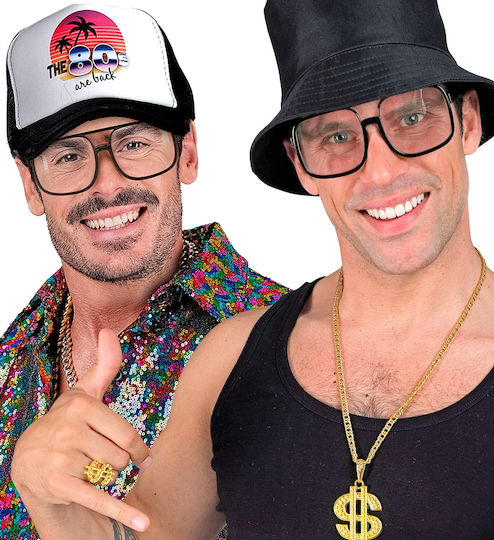 Αξεσουαρ Γυαλια " 90s Hip Hop Glasses Transparent Lenses"