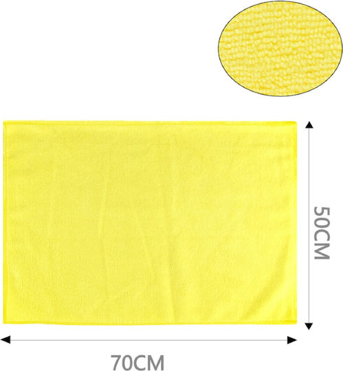 Tpster Πανακια Καθαρισμου Πολυχρωμα 50*70cm 35597