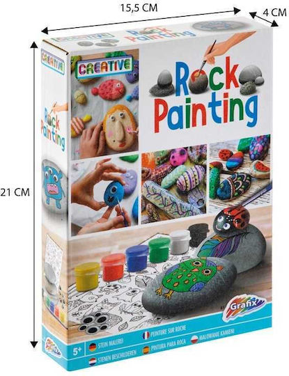 Grafix Комплект за Оцветяване 21x16см 17бр