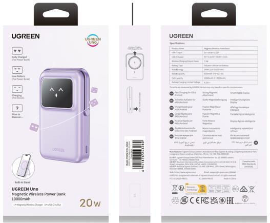 Ugreen PB572 Power Bank 10000mAh 20W με Θύρα USB-C Power Delivery Μωβ