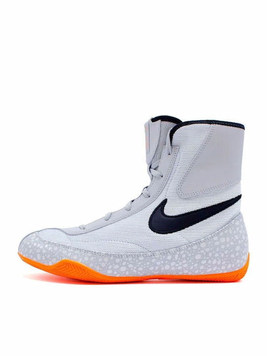 Nike Machomai 2 Boxing Shoes Gray
