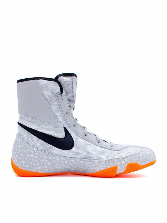 Nike Machomai 2 Boxing Shoes Gray