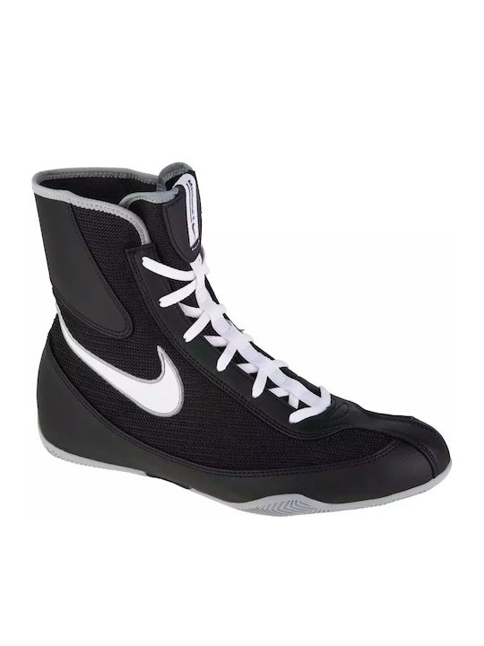 Nike Machomai 2 Боксови обувки Черен