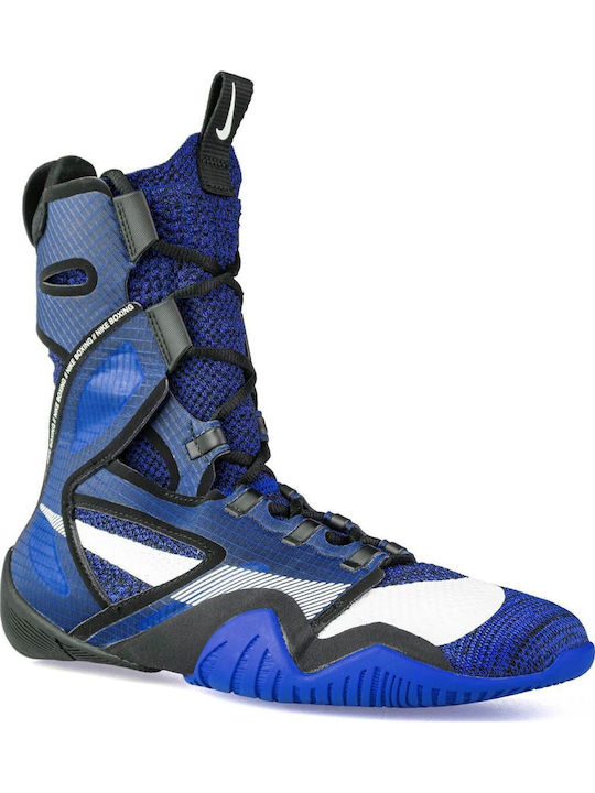 Nike HyperKO 2.0 Boxing Shoes Blue