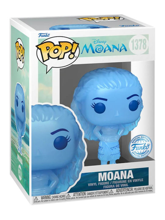 Funko Pop! Disney: Moana Ediție Specială