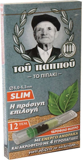 Tou Pappou Cigarette Pipes 6mm Gray 20 Pieces