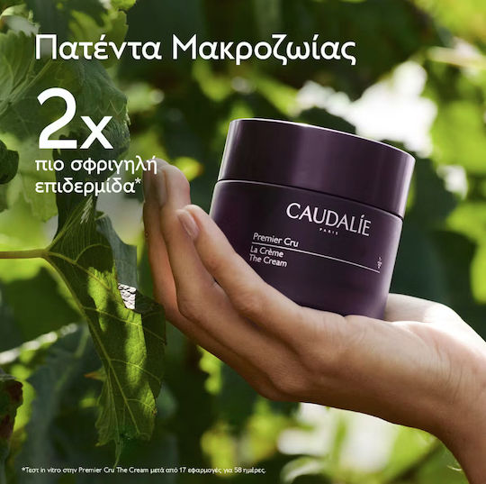 Caudalie Premier Cru Крем За Лице За Хидратация, Против Стареене И Стягане На Кожата С Хиалуронова Киселина 50ml