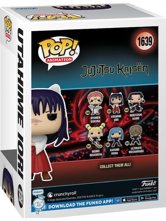 Funko Pop! Animation: Jujutsu Kaisen - Jujutsu Kaisen 1639
