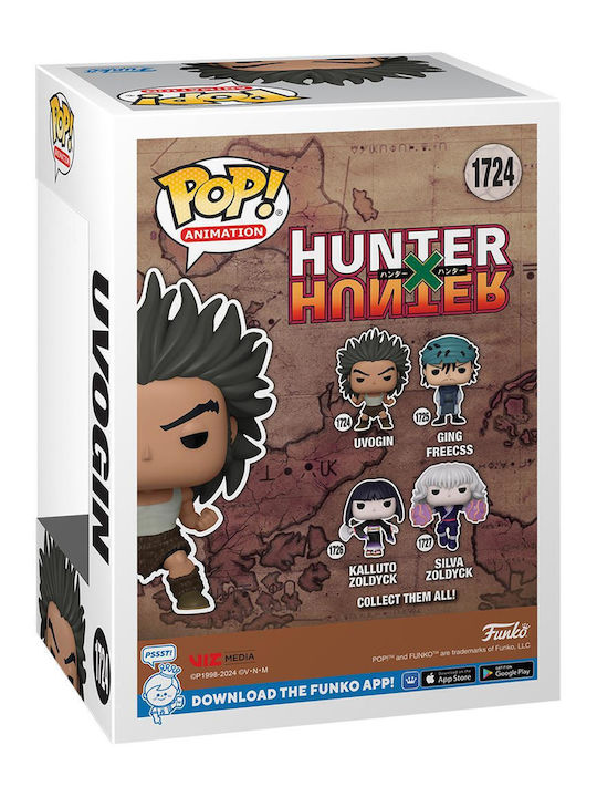 Funko Поп! Анимация: Hunter x Hunter - Uvogin