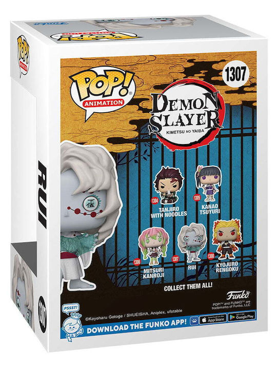 Funko Pop! Animation: Demon Slayer - Rui 1307
