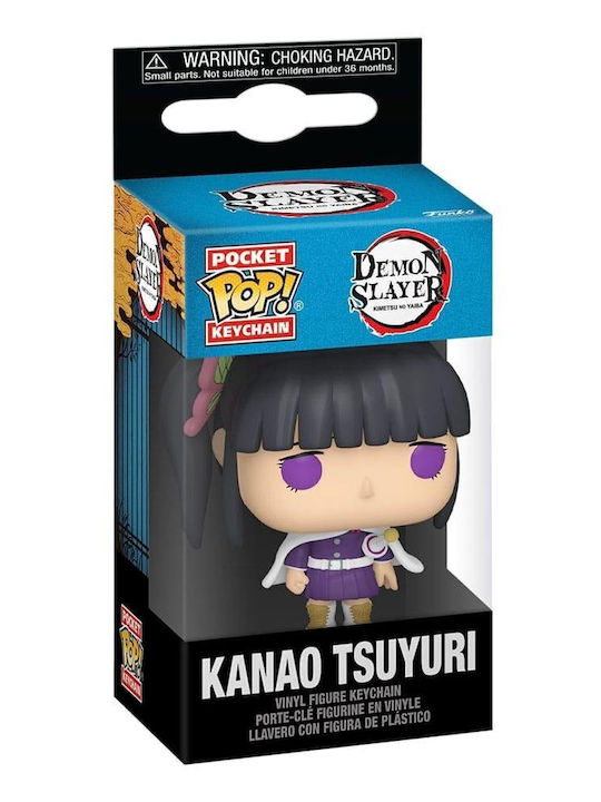 Funko Pocket Pop! Keychain Animation: Kanao Tsuyuri