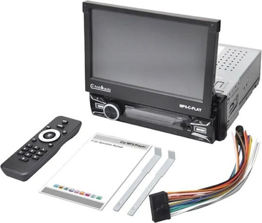 Ραδιόφωνο Αυτοκινήτου 1 DIN (Bluetooth/USB/CD)