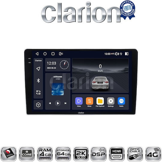Clarion Автомобилна Аудио Система (Блутут/USB/WiFi/GPS/Apple-Carplay/Android-Auto)