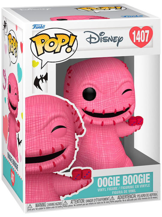 Funko Pop! Movies: Disney - Oogie Boogie 1407