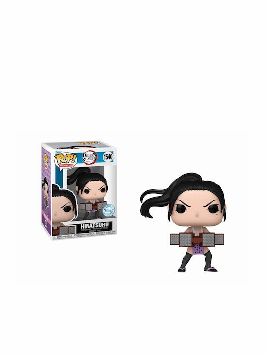 Funko Pop! Animation: Demon Slayer - Kimetsu No Yaiba 1540 Special Edition