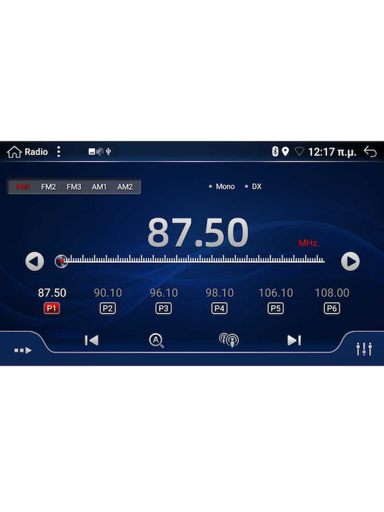 Digital IQ Sistem Audio Auto pentru Fiat Panda 2012-2021 (Bluetooth/USB/AUX/WiFi/GPS/Apple-Carplay/Android-Auto) cu Ecran Tactil 7"