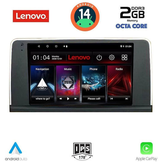 Lenovo Автомобилна Аудио Система (Блутут/USB/AUX/WiFi/GPS/Apple-Carplay/Android-Auto) с Тъчскрийн 9"