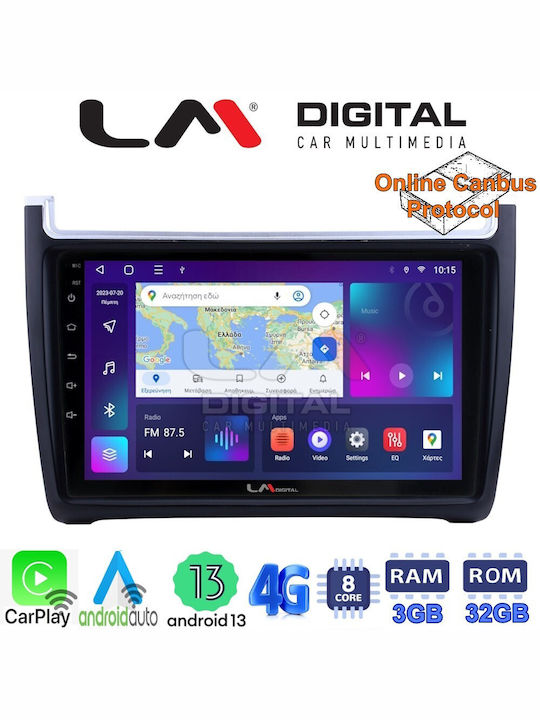 LM Digital Автомобилна Аудио Система (Блутут/USB/WiFi/GPS/Apple-Carplay/Android-Auto)