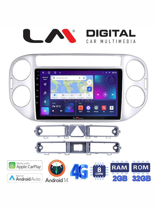 LM Digital Автомобилна Аудио Система (Блутут/USB/WiFi/GPS/Apple-Carplay/Android-Auto) с Екран 9"