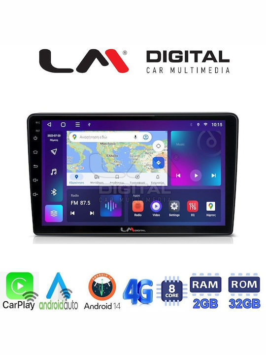 LM Digital Автомобилна Аудио Система (Блутут/USB/WiFi/GPS/Apple-Carplay/Android-Auto) с Тъчскрийн 9"