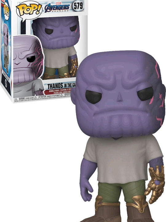 Funko Поп! Marvel: Отмъстителите - Thanos в градината 579 Люлееща се глава