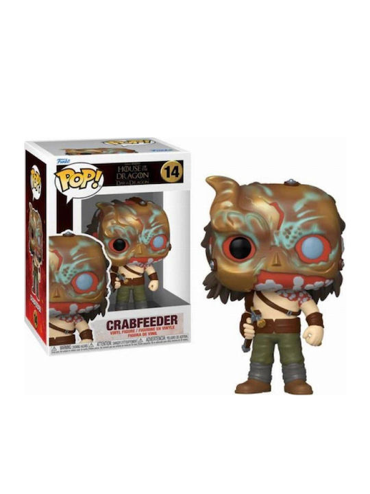 Funko Pop! Television: Crabfeeder Funko Pop! Television: Crabfeeder