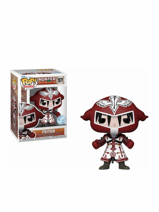 Funko Pop! Animation: Feitan Special Edition Funko Pop! Animation: Feitan Special Edition
