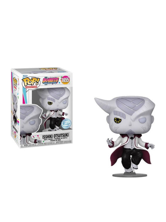 Funko Pop! Animation: Naruto - Naruto 1655 Special Edition
