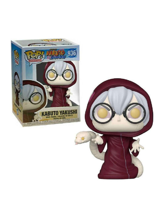 Funko Pop! Animation: Kabuto Yakushi Funko Pop! Animation: Kabuto Yakushi
