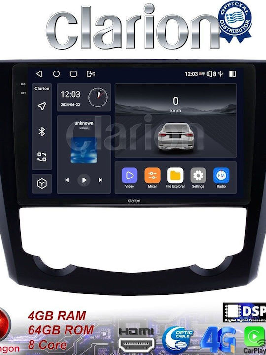 Clarion Ηχοσύστημα Αυτοκινήτου για Renault Kadjar 2015> (Bluetooth/USB/WiFi/GPS/Apple-Carplay/Android-Auto) με Οθόνη Αφής 9"