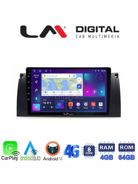 LM Digital Автомобилна Аудио Система (Блутут/USB/WiFi/GPS/Apple-Carplay/Android-Auto) с Тъчскрийн 9"