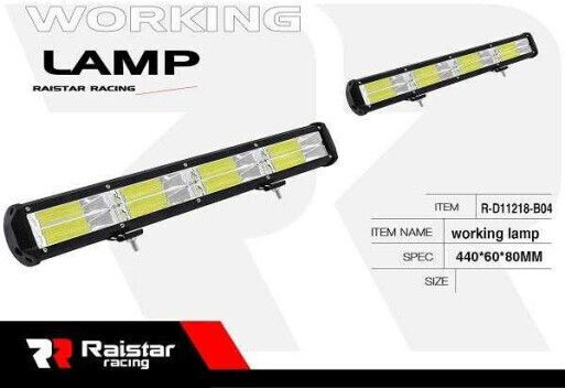 Raistar Προβολέας Αυτοκινήτου σε σχήμα Μπάρας LED 120W 44cm 1τμχ