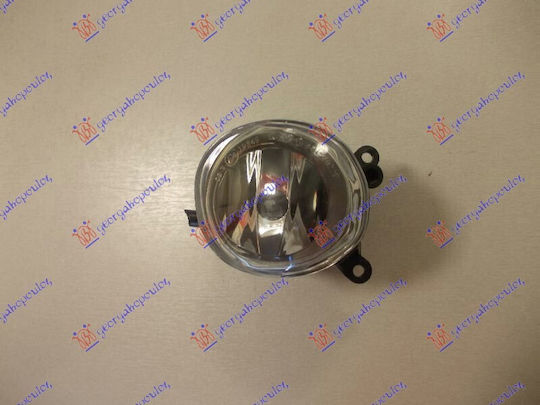 Roundς Waterproof Foglights Car Audi S3 1pcs