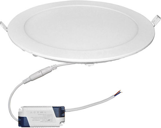Adeleq Round Recessed LED Panel 25W with Cool White Light 6300K 22cm