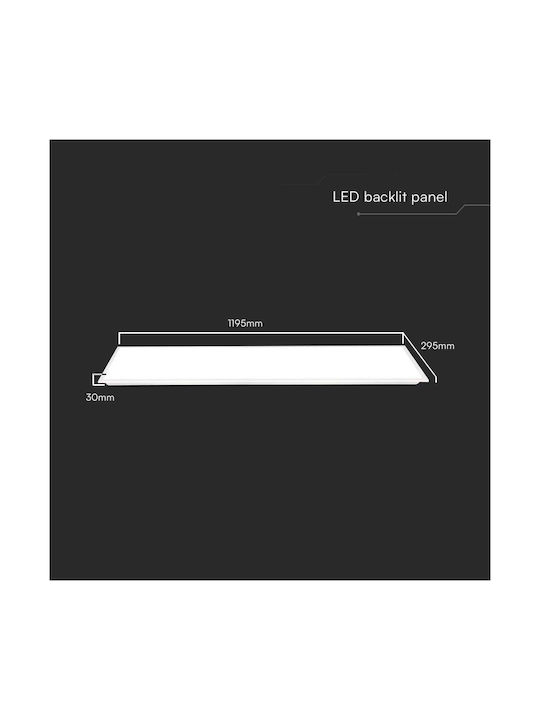 V-TAC Rectangular Recessed LED Panel 40W with Cool White Light 6500K 120x30cm